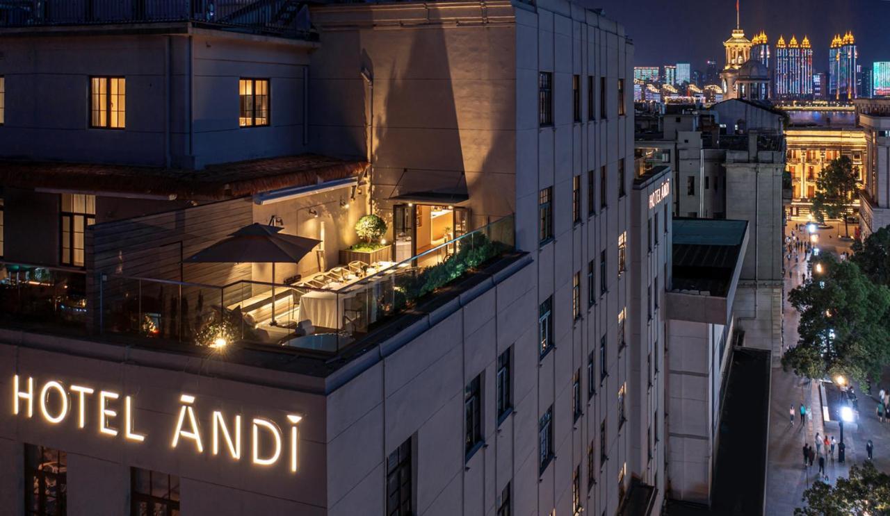 Hotel Andi Townscape ווהאן מראה חיצוני תמונה