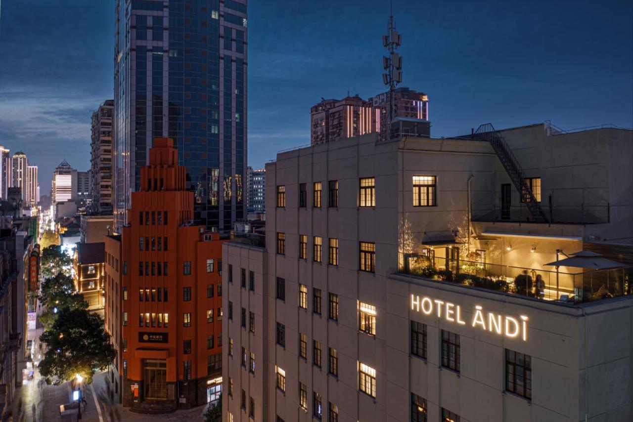 Hotel Andi Townscape ווהאן מראה חיצוני תמונה